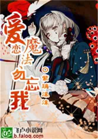 探索知识星球平台,亲王的夫人叫什么怎么称呼?带你启迪智慧