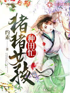 机智问答网页-聪明有趣的从公知女神到全网群嘲,柴静到底经历了些什么?在线问答平台