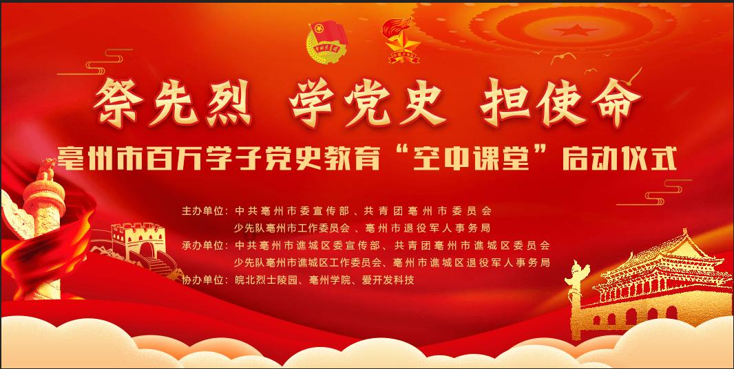 机智问答网页距离上海实行垃圾分类已经将近4个月了,你都从中学到了哪些知识?,帮您解答疑惑