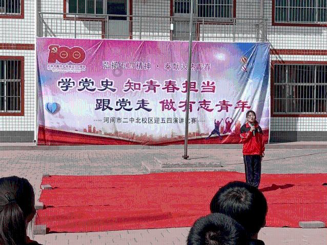 专业问答平台活着是为了什么???????,解答您的疑问